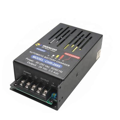 Battery Charger intelligent charger multi-function,charger